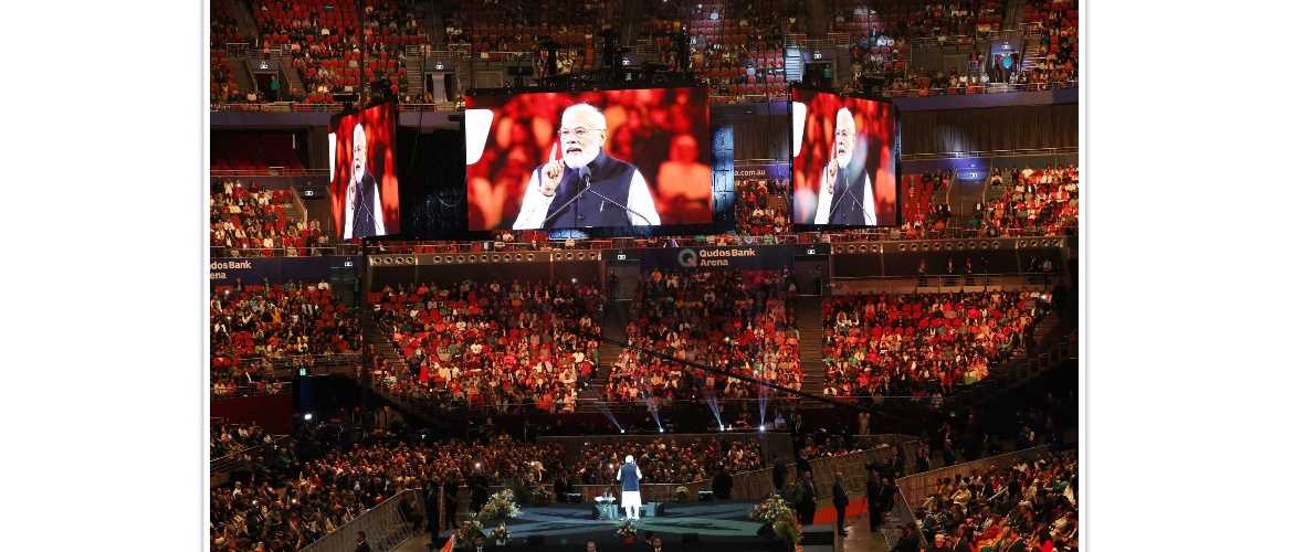  PM Shri Narendra Modi interacted with Indian community at Qudos Bank Arena in Sydney. PM Anthony Albanese and other Australian dignitaries joined PM Modi at the event- 23 May 2023